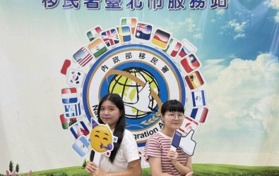 wm20251104203234692636