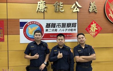 wm20251104221736659915