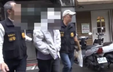 wm20251105001737455945