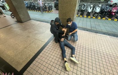 wm20251105001740489752