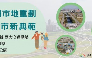 wm20251105154239852358