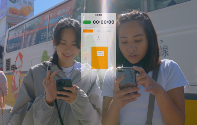 搭乘公車、騎乘單車或步行的減碳量累積碳資產。花蓮縣環保局