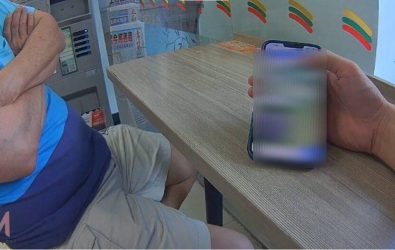 wm20251105163248150830