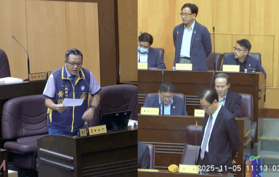 wm20251105171739370179