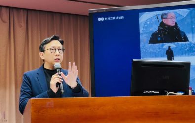 wm20251105190242619962