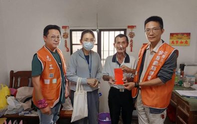 wm20251105233526436784