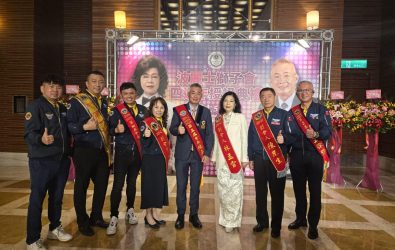 wm20251106064629627673