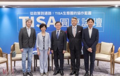 wm20251106122208477834