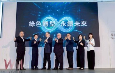 wm20251106130633143973