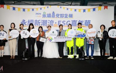 wm20251106130638022484