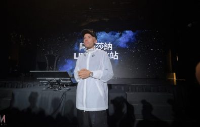 wm20251106140443523432