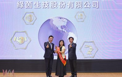 wm20251106141043644744