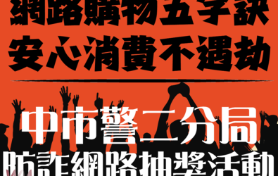 wm20251106173108699139