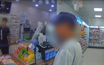 wm20251106183605742488