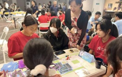 wm20251106190337162251