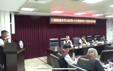 wm20251106193604797533