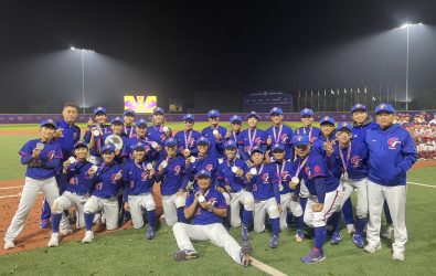 第四屆亞洲盃女子棒球錦標賽，中華女棒隊以堅強實力奪下銀牌，並取得2026年世界盃資格，為台灣女棒寫下新頁。（頂新和德文教基金會接棒未來臉書）