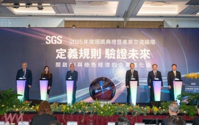 wm20251106205045116938