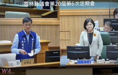 縣長張麗善回應總召李明哲議員質詢，指縣府近年在健全財政的同時，也積極推動土地再利用與發展規劃，為縣政建設與永續發展奠定基礎。（圖／記者蘇榮泉翻攝）