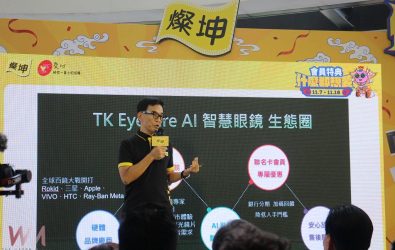 wm20251107002044496236