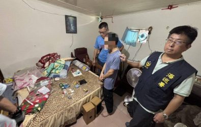 wm20251107110303524040