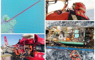 wm20251107110305914396