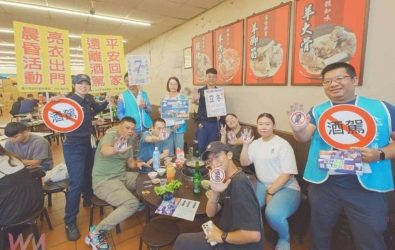 wm20251107112206491368