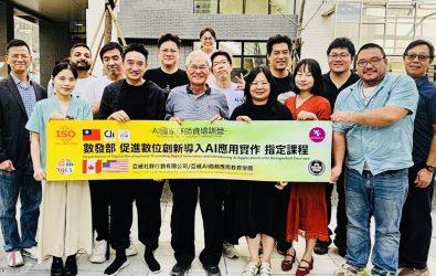 wm20251107142230529362