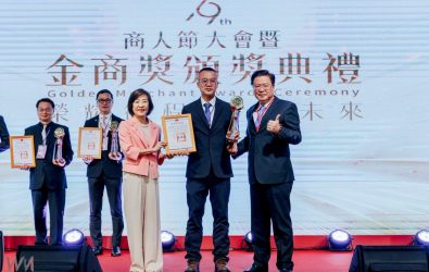 wm20251107143546691074