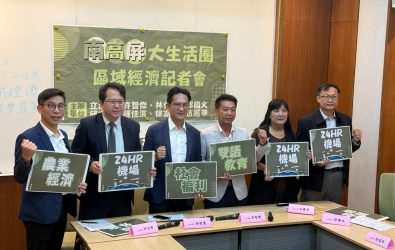 wm20251107171634465879