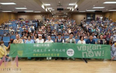 wm20251107173302115828