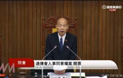 wm20251107183054062651