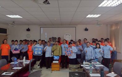 1141107-122 名同仁齊聚學廉政　北部分署以多元課程打造廉能海巡。