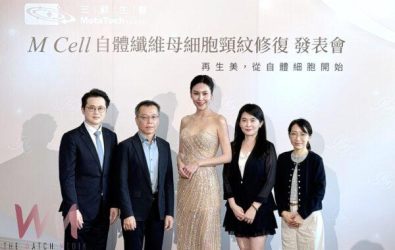 wm20251107200044225238