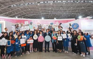 wm20251107200049583870