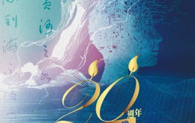 wm20251107202155701864