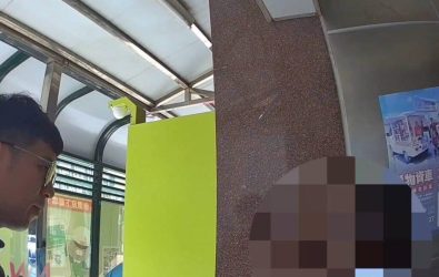 wm20251107203050643315