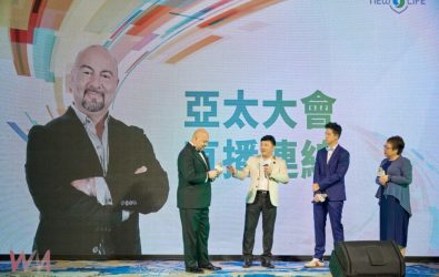 wm20251107230845959621