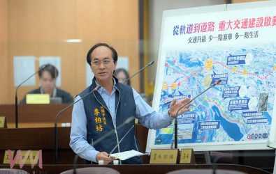 wm20251107230852163207