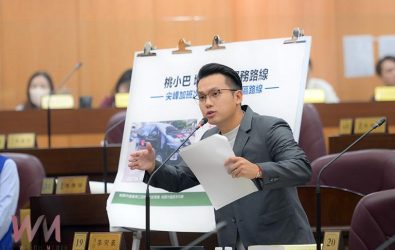 wm20251107230854308749