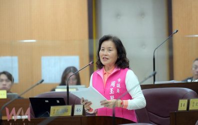 wm20251107233548284620