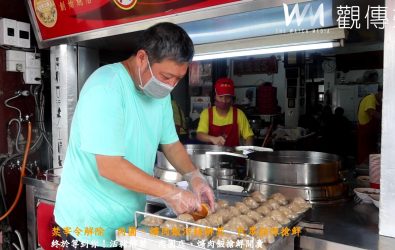 非洲豬瘟疫情清零，活豬禁宰令解除！彰化各大肉圓與爌肉飯店全面回歸營業，吸引饕客排隊品嘗久違美味。（記者陳雅芳攝）