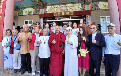 wm20251108221656240259