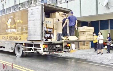 wm20251108223134279230