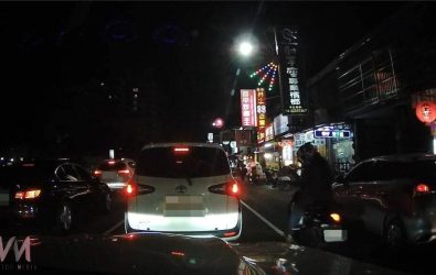 wm20251108224636160362