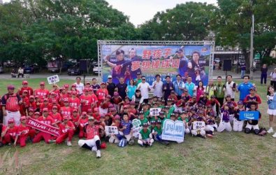 wm20251108224639051715