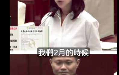 wm20251109074037357924