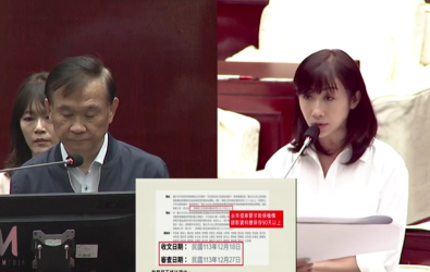 wm20251109080041655634