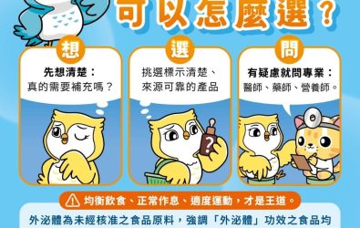 wm20251109083755933450