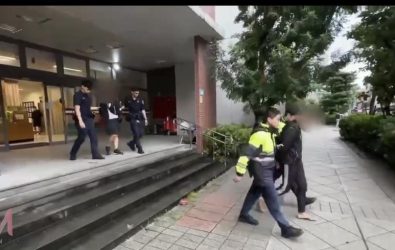 wm20251109133407865005